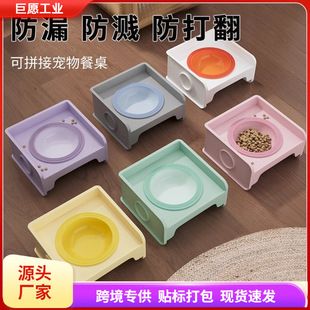 Cat Bowl Double Bowl Ceramic Square Bowl Cat Drinking Bowl Not Easy to Tipped over Cat Dining Table Baby Cat Food Bowl Pet Bowl