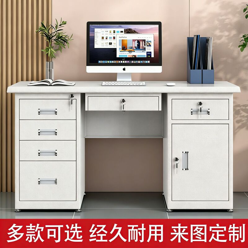 Steel Office Desk, Single-Person Metal Computer Desk, Financial Worker's Desk with Locking Drawer, Writing Desk, Hospital Cashier Work Desk Steel Office Desk, Single-Person Metal Computer Desk, Financial Worker's Desk with Locking Drawer, Writing Desk, Hospital Cashier Work Desk