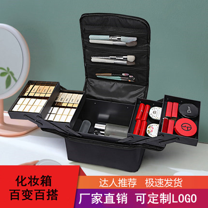 Makeup bags portable capacity multi-storey Nail enhancement Hairdressing cosmetology Needlework hold-all Cosmetics Storage bag Manufactor