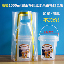 1000ml̲豭Ӻ͸1һͰˮ