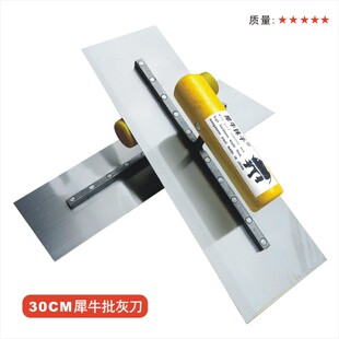 30����Ĩ��/Ϭţ���ҵ�Ĩ������ ِ��Ĩ�൶SK5�i�ā�ӹΰ�