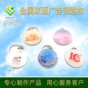 DIY�\�Ͻ���耳׿ۿ�ͨ��������耳׿۶��Ƽo��YƷ���耳׿�