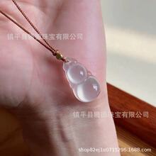 ��Ȼ���ɫ�߱�͸���ƽ���۵����𹫾������~�������J����i���