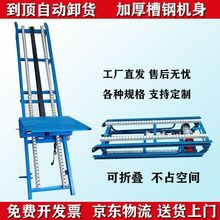 ��yʽ�����C���B�����ϴu�C�������������C�Ƿ����ϙC��������̨