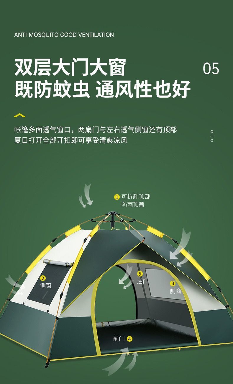 4da497ea-c804-43de-8585-b22530f9cf73.jpe