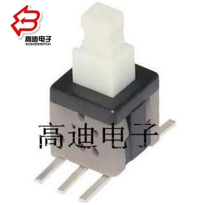 优质小型按键开关6脚.迷你贴片自锁开关六脚.微型按钮开关