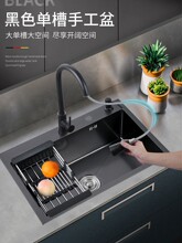 �N��ˮ��ϴ����{�״�β��ֹ��Ӻ�̨����ϴ��غ����b304���P�