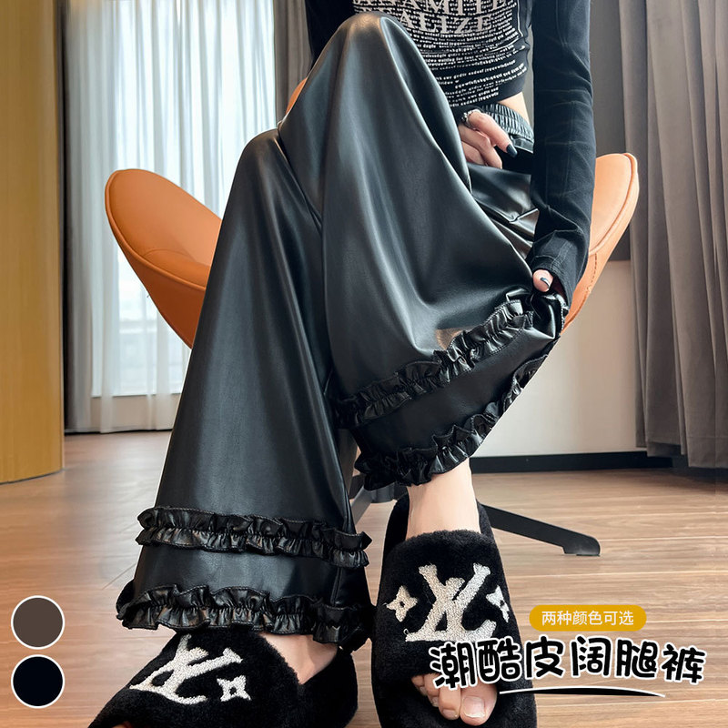 Real Shot in Stock Double-Layered Leather Pants for Women 2025 Autumn and Winter High-Waisted Casual Pants Soft Leather Pu Leather Trendy Cool Wide-Leg Pants Real Shot in Stock Double-Layered Leather Pants for Women 2025 Autumn and Winter High-Waisted Casual Pants Soft Leather Pu Leather Trendy Cool Wide-Leg Pants