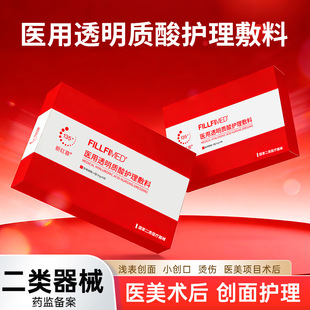 �¼t���t��͸���|���o��������Ĥ�ͷ��Nˮ��L�΢��g���o����
