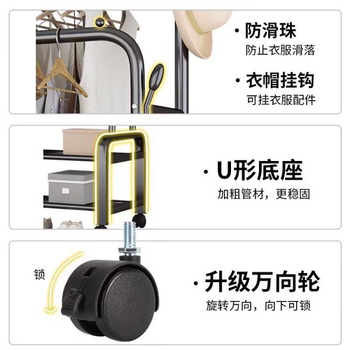 Clothes drying rack floor-standing folding indoor home thickening clothes drying rack clothes rack bedroom simple clothes and hats single pole