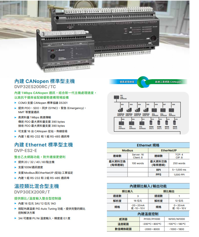 微信图片_20230818143848_5