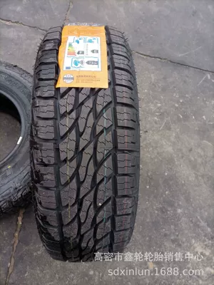 Long-teRm Supply Off-Road Pickup TiRe 215 225 235 245 265/65 70 75R15 R16 R17 (Off-road şinlər)