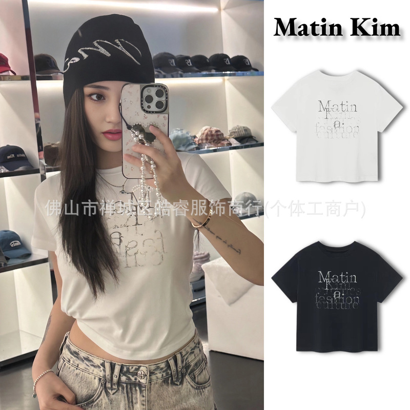 [in Stock] Korean Matin Kim Overlapping Letter Print Pure Cotton Slim Fit Short-Sleeved T-Shirt New Summer Style