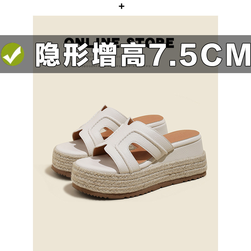 Ready in Stock ~ Ruth's Same Style Straw Thick-Soled Slippers for Women's Summer Outer Wear with 8cm Inner Heightening Wedge Sandals for Women Ready in Stock ~ Ruth's Same Style Straw Thick-Soled Slippers for Women's Summer Outer Wear with 8cm Inner Heightening Wedge Sandals for Women