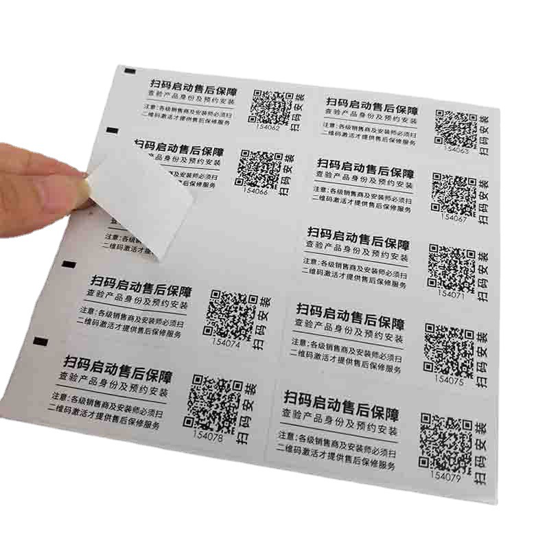 ����ֽ��������ά��VOID��α��˺����Ч���ޱ�ǩ��ĭ������ܷ���