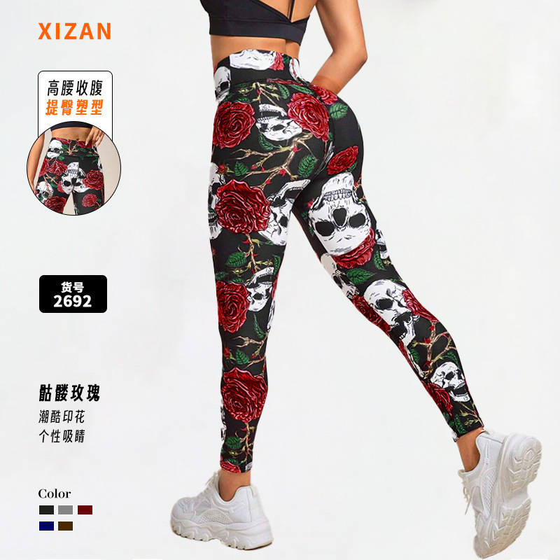 Cross-border women's Halloween skull and rose print yoga pants, high-waisted, hip-lifting, high-elasticity, tight-fitting, fitness and sports leggings Cross-border women's Halloween skull and rose print yoga pants, high-waisted, hip-lifting, high-elasticity, tight-fitting, fitness and sports leggings
