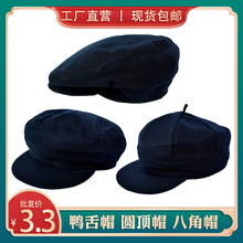 男寿帽鸭舌帽前进帽圆顶帽八角帽工人帽老人寿衣装老衣服殡葬用品