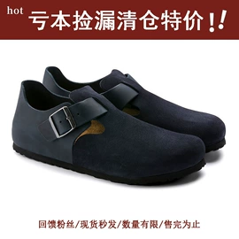 厚底拖鞋;高跟凉鞋;坡跟拖鞋