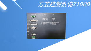 �Ϻ� ���� ���┵��F2100B ���ػ�����x�� ̨ʽС��y�и�Cϵ�y