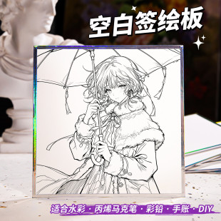 ɫ�����L�庞��������L��������ˮ�ʼ��R�˹P���L���ÿհ׺��L��