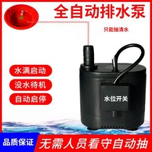 �L�C�P�ܽ�ˮ�P��ˮ��ȫ�Ԅӳ�ˮ��С�͝�ˮ�ÿ��{����ˮ������