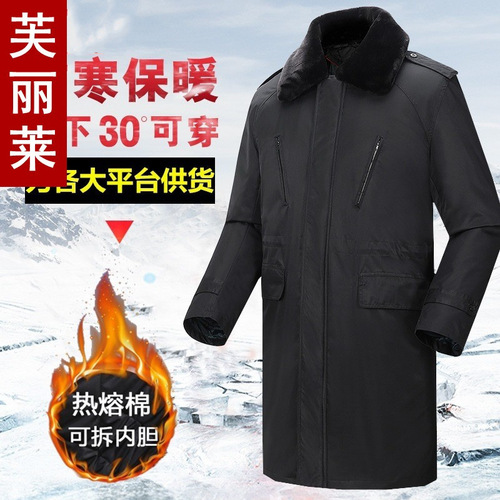 Men's winter military-style overcoat, thick and long, insulated anti-cold cotton coat, black, for property workers and security personnel