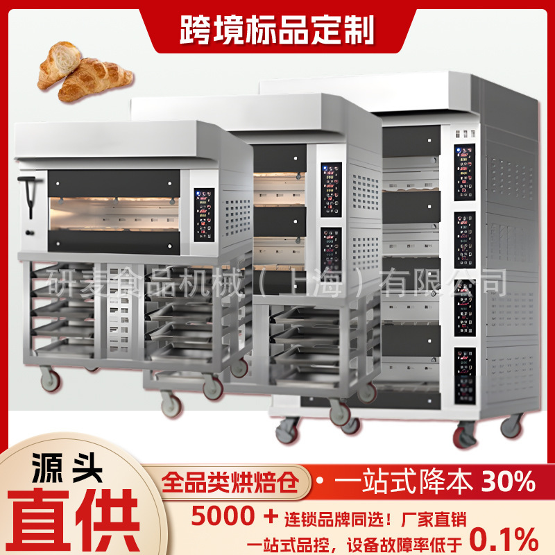 Electric Oven Commercial One Layer 2 Trays 3 Layers 6 Trays European Deck Electric Oven Cross-Border E-Commerce Electric Oven