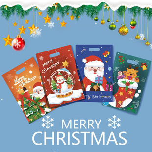 10 Pack Cute Christmas Crystal Ball Candy Gift Bag Happy Party Chocolate Cookies snack bag