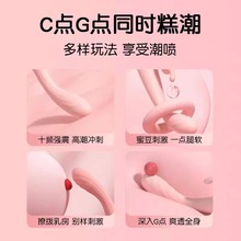 �c���Pg�c�߳����Ӱ�Ů�ɲ�����ο���������Ʒ�����볱