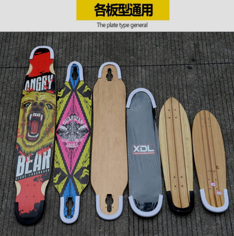 供应优质U型滑板车防撞条长板双翘板枫木小鱼板滑板护套PVC包边条