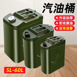 钢丝钳;套筒扳手;断线钳