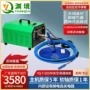 管路中央yq-t-550换热器清洗机