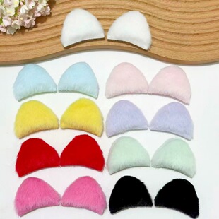 �ɐ��p��ë�q؈����diy��ͯ�l�A�^�����b�����������ż�b���
