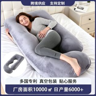 �羳���w���R�d��؛ �S�����l�ЋD���^�ɲ�ˮ���qG�͂����o������
