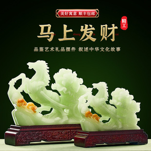 ��ʯ�R���ɹ��R�[���ײ���ʽ�͏d���P�k�����_�I�Y��