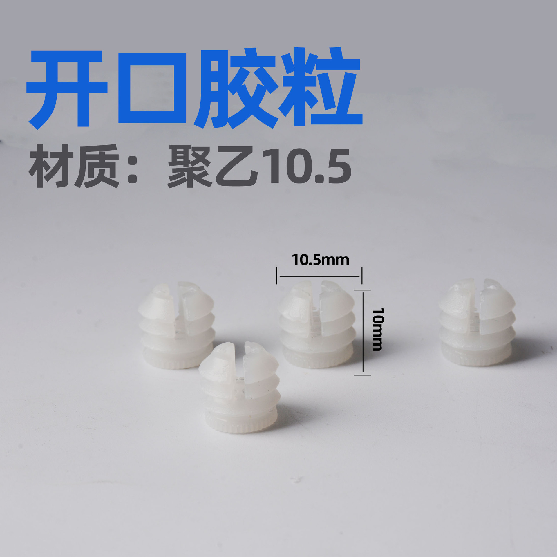 Suministro directo de fábrica conector tres en uno engrosada cerradura excéntrica rueda ropa gabinete de montaje rápido Rod conector dos en uno