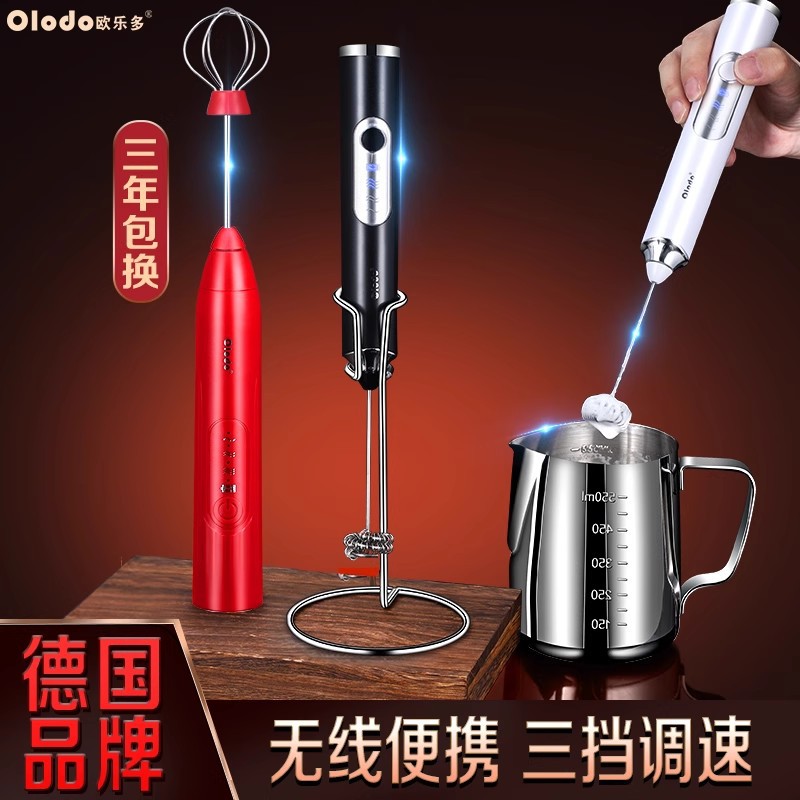 Mini Wireless Whisk