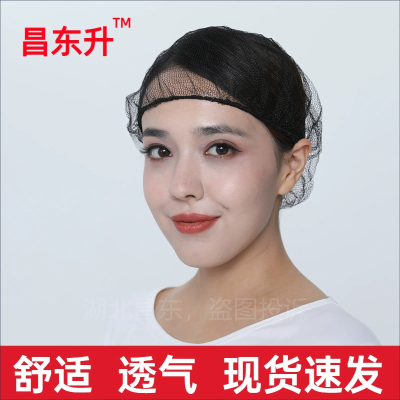 Одноразовая нейлоновая дышащая круглая сетчатая шапка для общепита, черная и белая