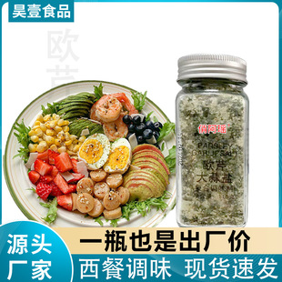 �W�۴����}��ʽ���͏ͺ��{ζ������ţ���������ϚW�۴����}110g