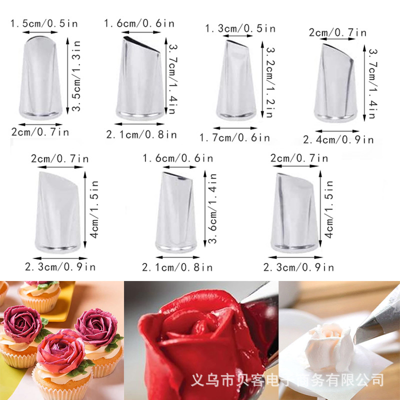 Juego de boca decorada de acero inoxidable 6 dientes 8 dientes 10 dientes 18 dientes boca de flor grande y mediana boca de flor superior de nieve boca de flor de crema