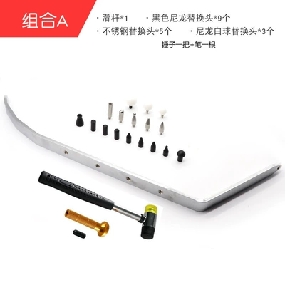 repair rocker bump slider, Sheet Metal Spray Repair - type-a-sliding-rod-tool-17-heads-pen-hammer