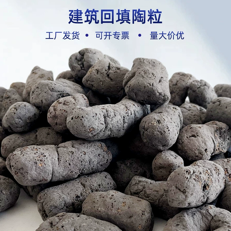 Керамзит для строительных работ: укладка в ванных комнатах, изоляция кровли, гидроизоляция, выравнивание. Легкий крупнозернистый керамзит в наличии.