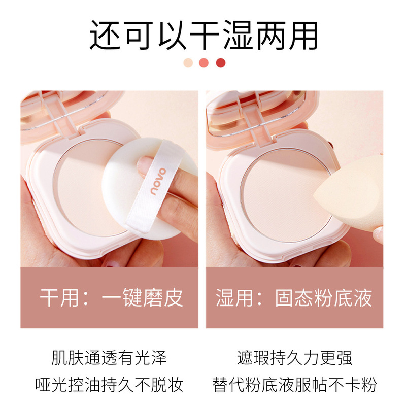NOVOの羽のサテンは豪華に化粧を決めます。|undefined