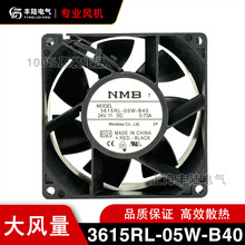 ȫ��ԭװ NMB 3615RL-05W-B40 9cm ��ˮ��Ƶ��ɢ�ȷ��ȷ��DC24V