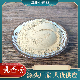 ���l�����������޹���������ό��������ۼ��������