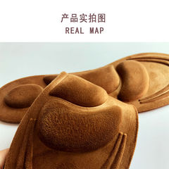 4D Warm Massage Sponge Insoles for Autumn/Winter, Short Fleece Arch Support Insoles, Thick, Breathable, Sweat Absorbent Full Insoles, Cuttable