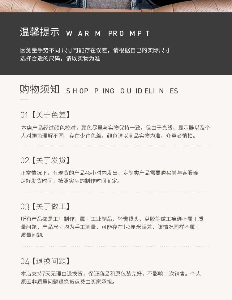 PC端图片16.jpg