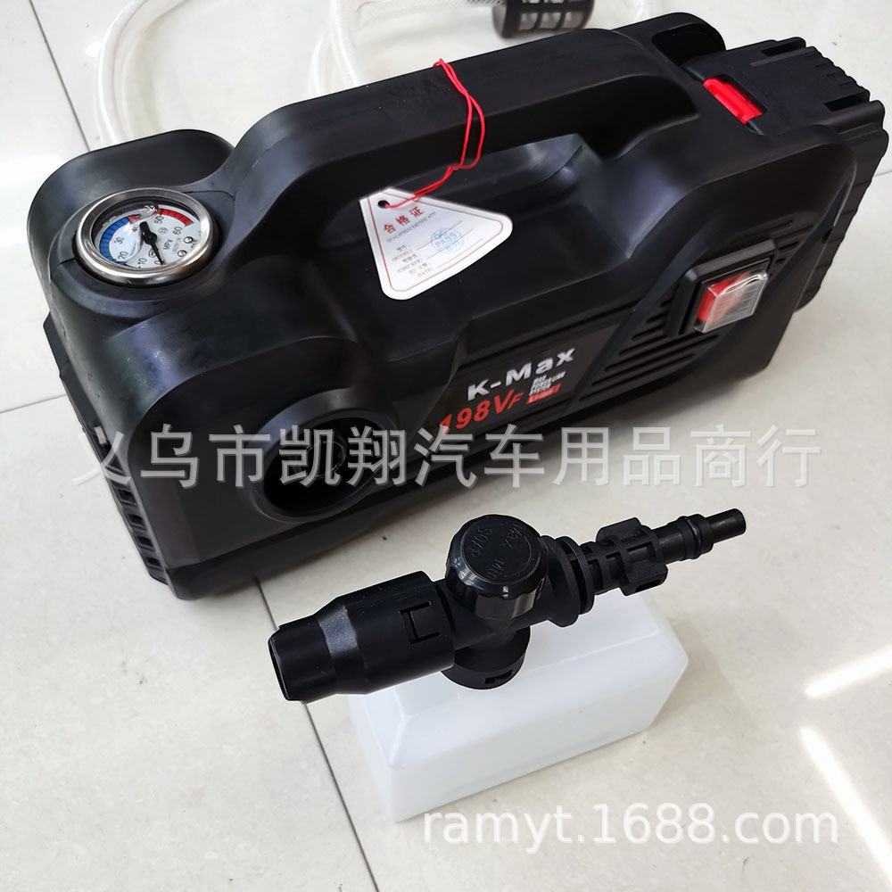 Wireless car washer lithium battery high-pressure car wash water gun for car household unplugged portable high-power 1020W