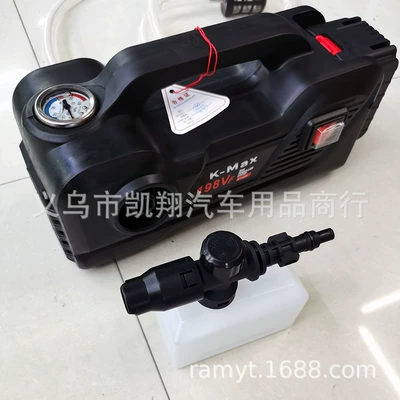 for car household unplugged portable – Car washing machine