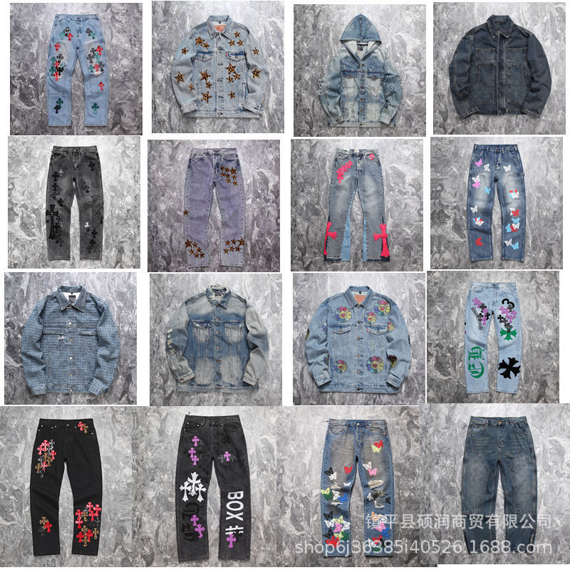 Cross-Border Hot Style 25Ss American High Street Cross-Pasted Leather Men's and Women's Heavyweight Loose and Versatile Washed Jeans Cross-Border Hot Style 25Ss American High Street Cross-Pasted Leather Men's and Women's Heavyweight Loose and Versatile Washed Jeans